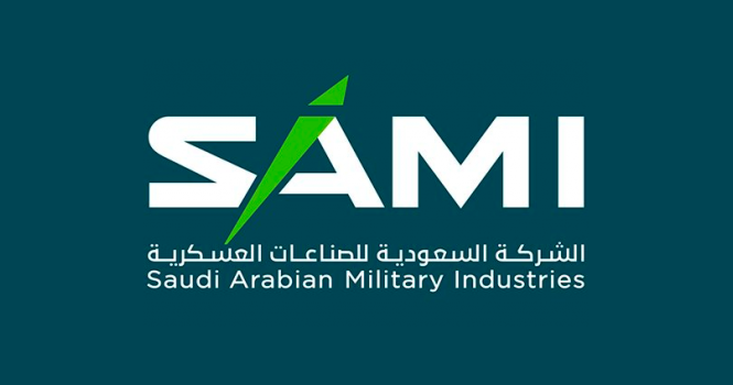 SAMI LOGO