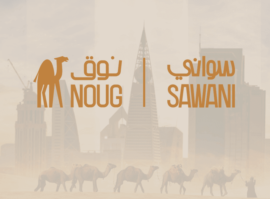 noug - sawani